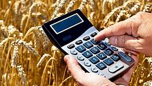 В 2017 году Агрохолдинг «ОХОТНО» планирует привлечь льготных кредитов на общую сумму более 3,2 млрд. руб.